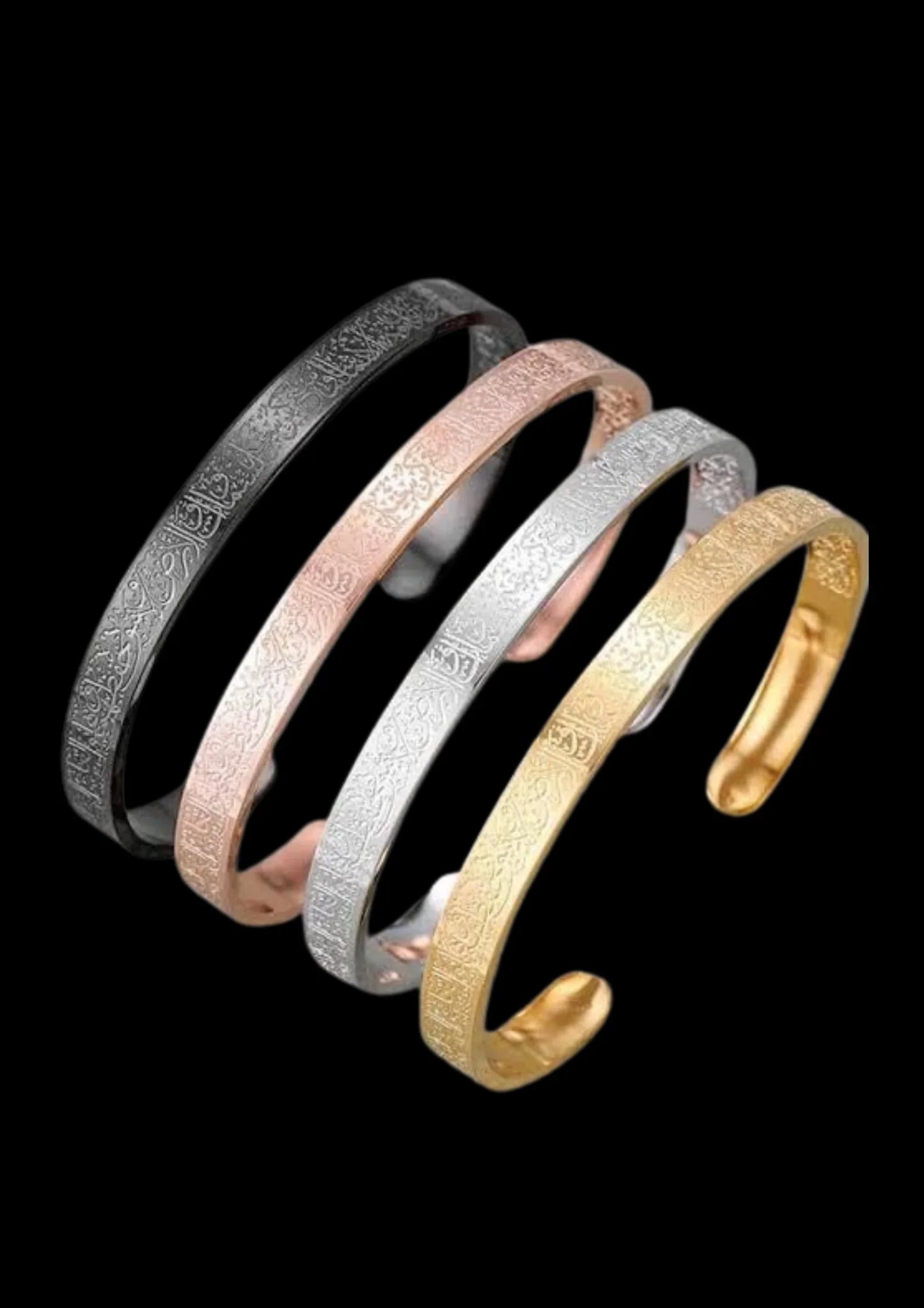 Ayatul Kursi Bracelet