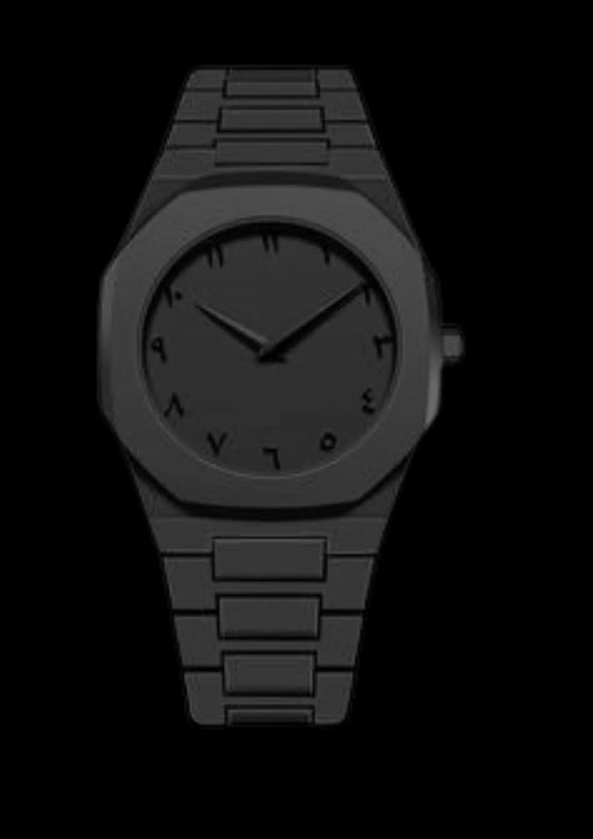 ARABIC AURA WATCH